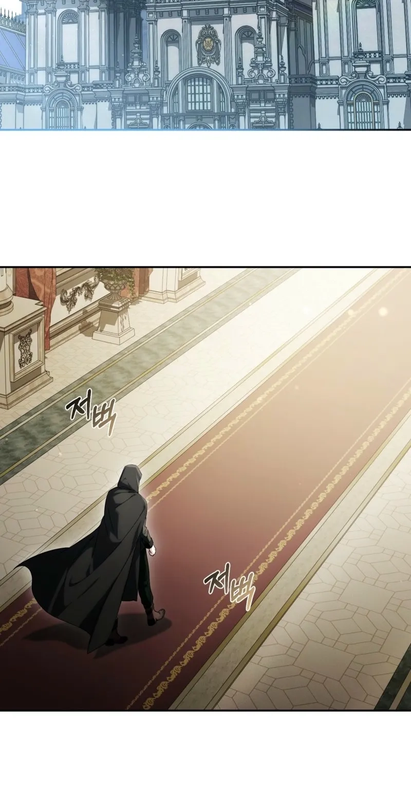 Read Serpent of Paradise chapter 21 image 91 on Lezhin