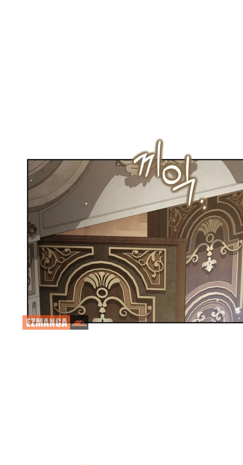 Read Serpent of Paradise chapter 21 image 94 on Lezhin