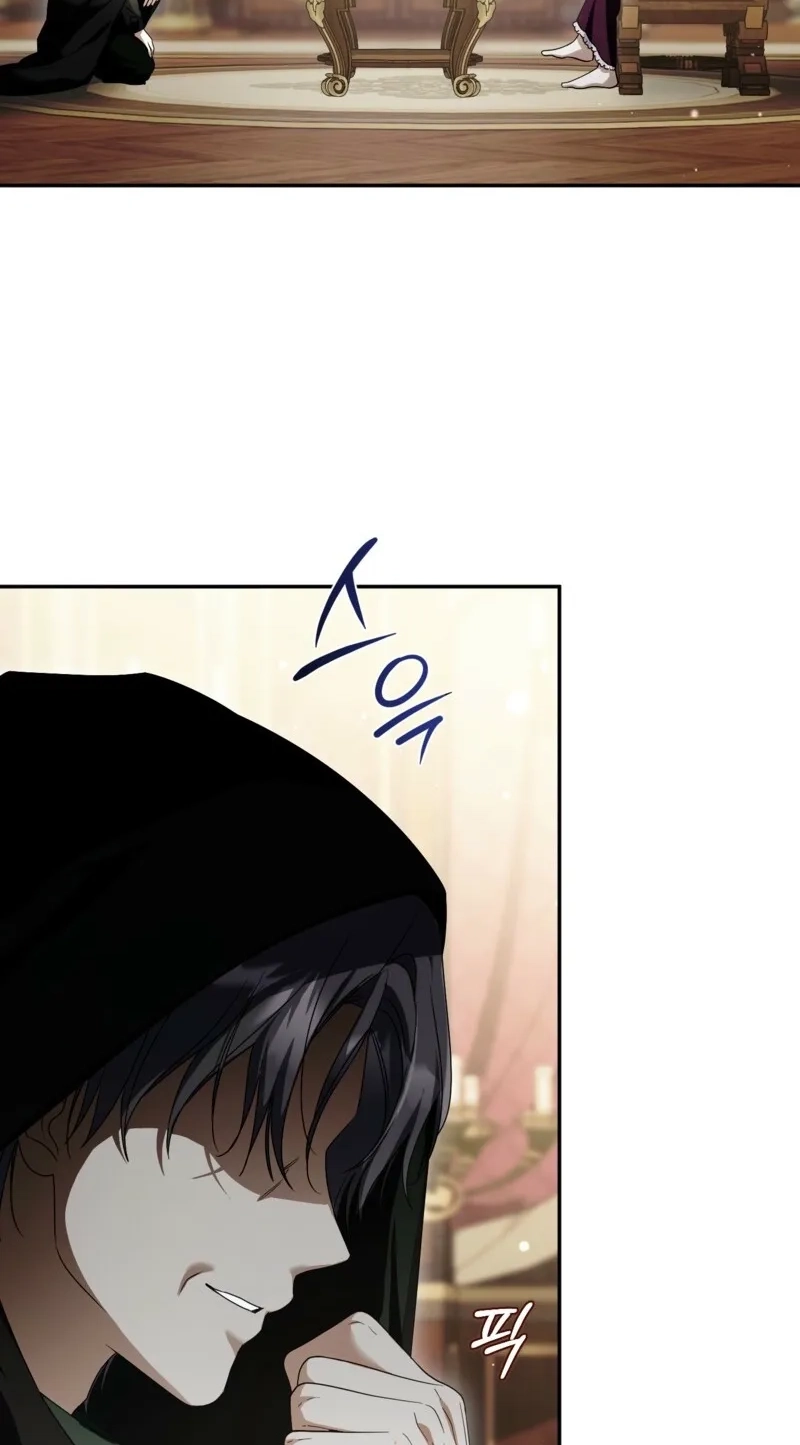 Read Serpent of Paradise chapter 21 image 98 on Lezhin