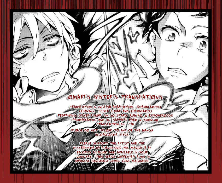 Read Servamp chapter 1 image 0 on Lezhin