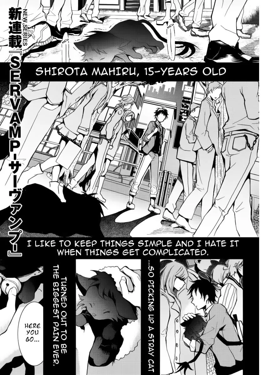 Read Servamp chapter 1 image 1 on Lezhin