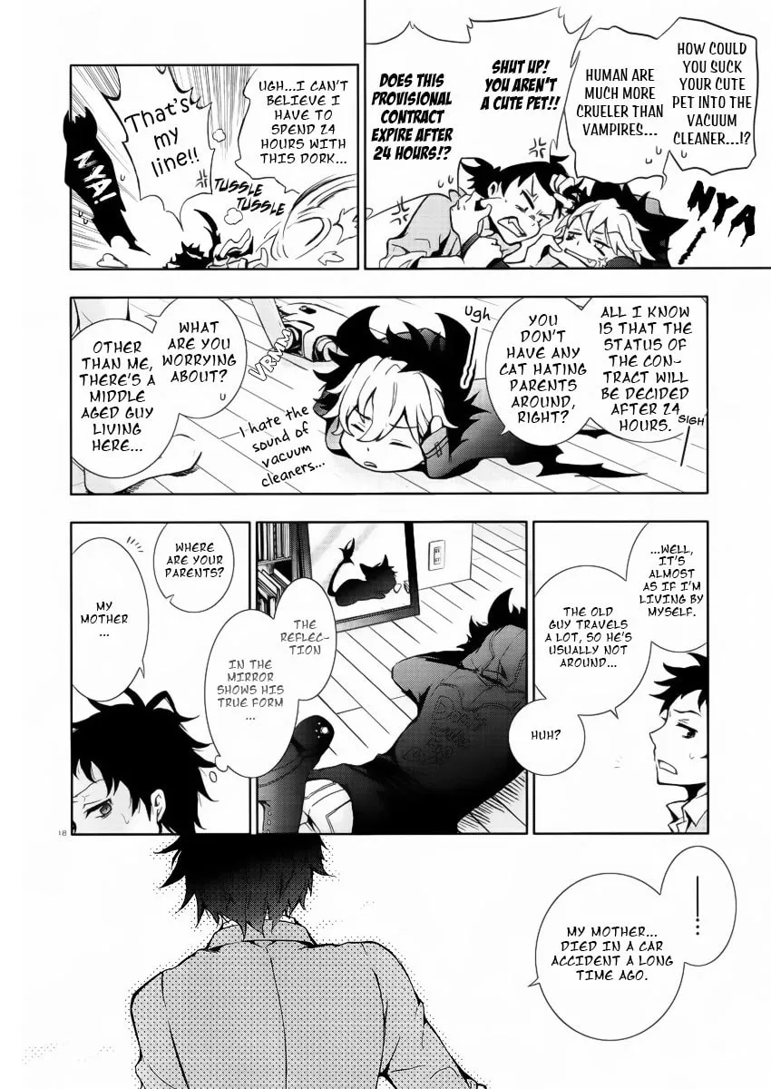 Read Servamp chapter 1 image 16 on Lezhin