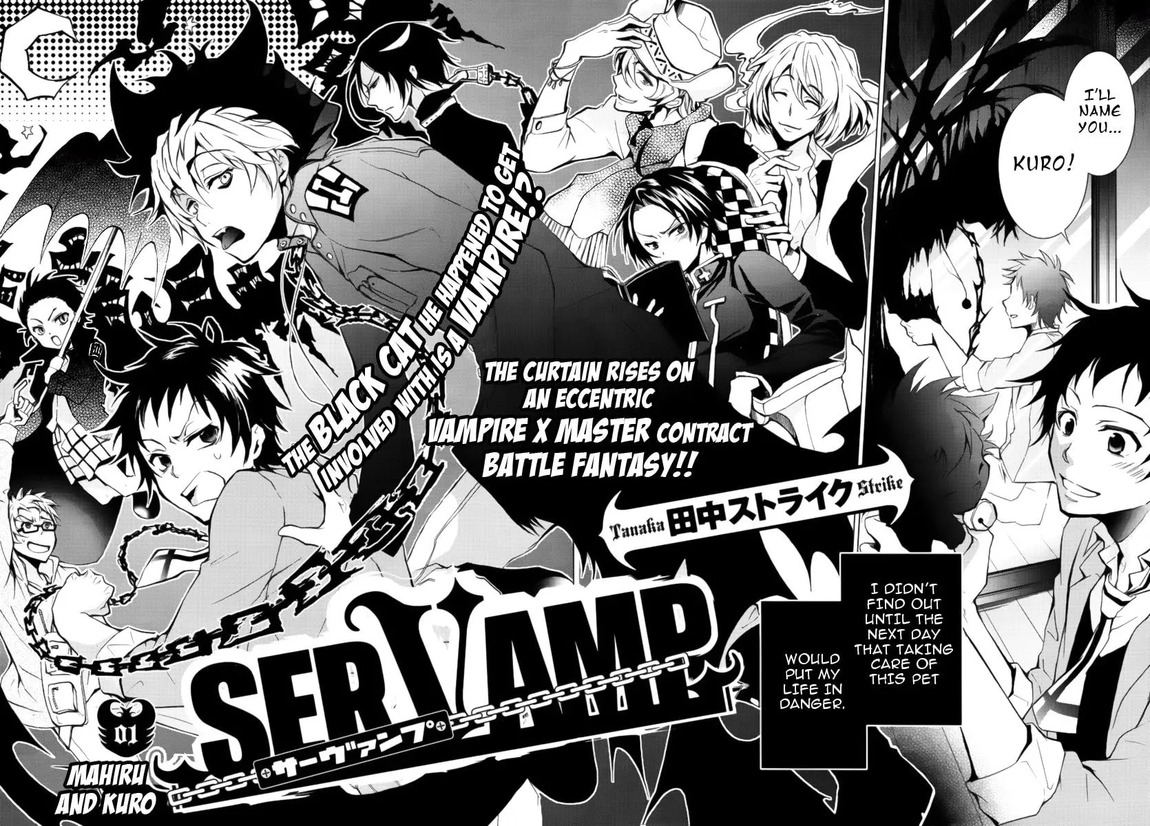 Read Servamp chapter 1 image 2 on Lezhin