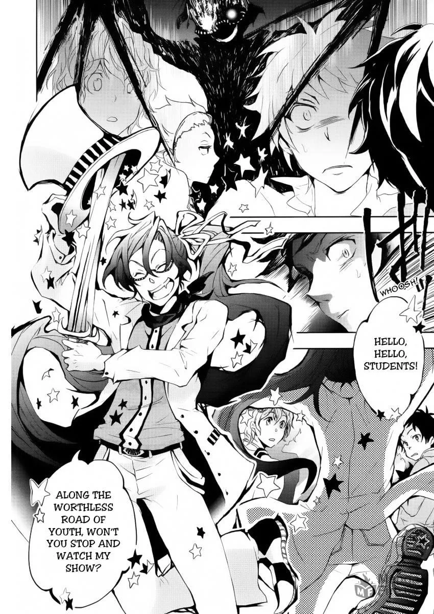 Read Servamp chapter 1 image 20 on Lezhin