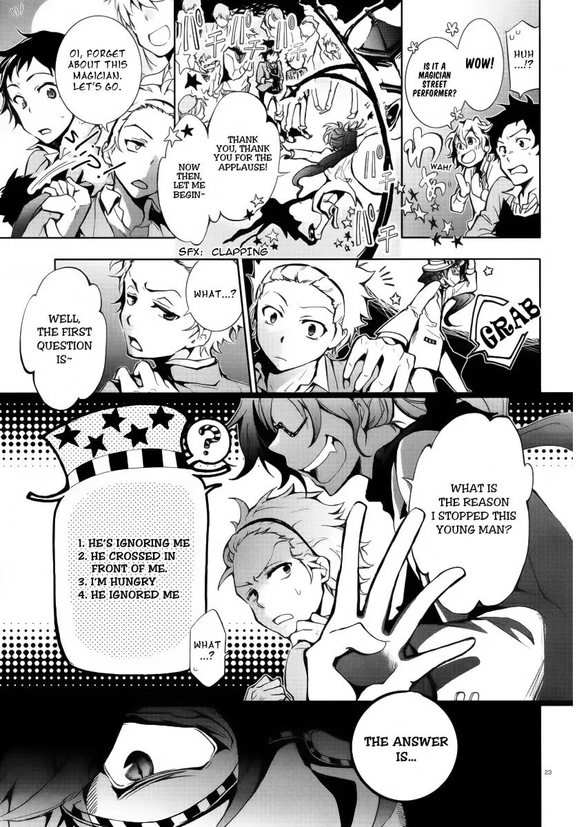 Read Servamp chapter 1 image 21 on Lezhin