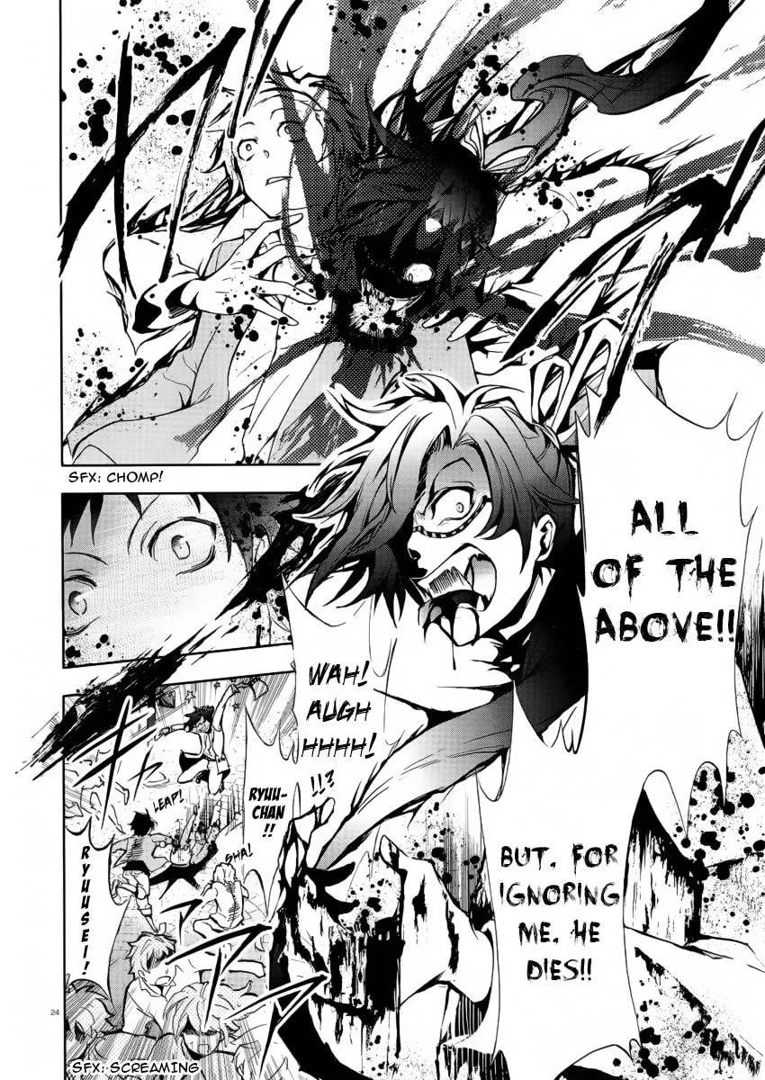 Read Servamp chapter 1 image 22 on Lezhin