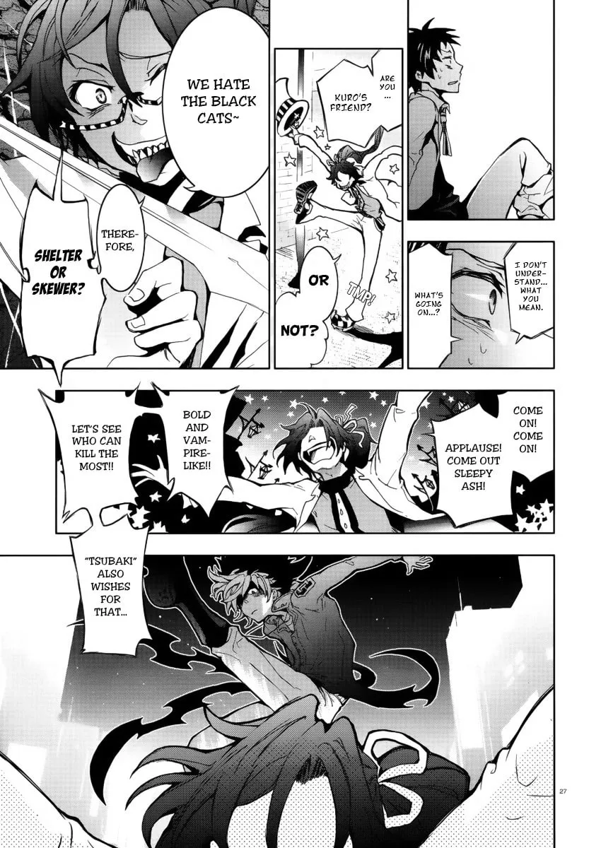 Read Servamp chapter 1 image 25 on Lezhin