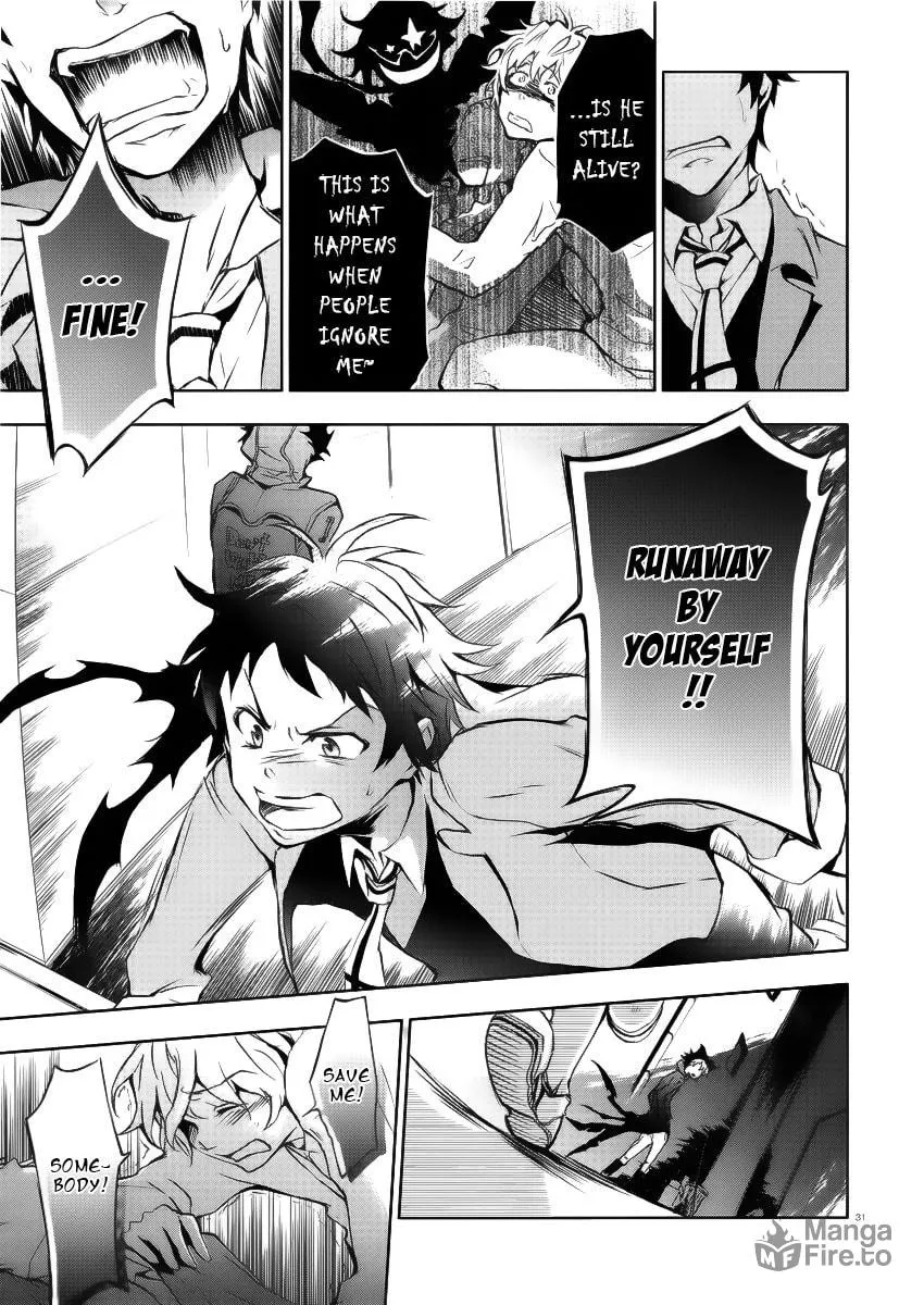 Read Servamp chapter 1 image 29 on Lezhin