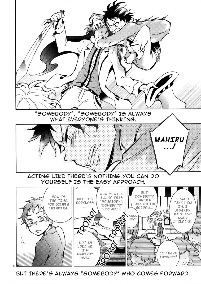 Read Servamp chapter 1 image 30 on Lezhin