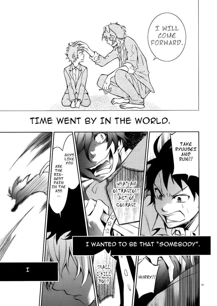 Read Servamp chapter 1 image 31 on Lezhin