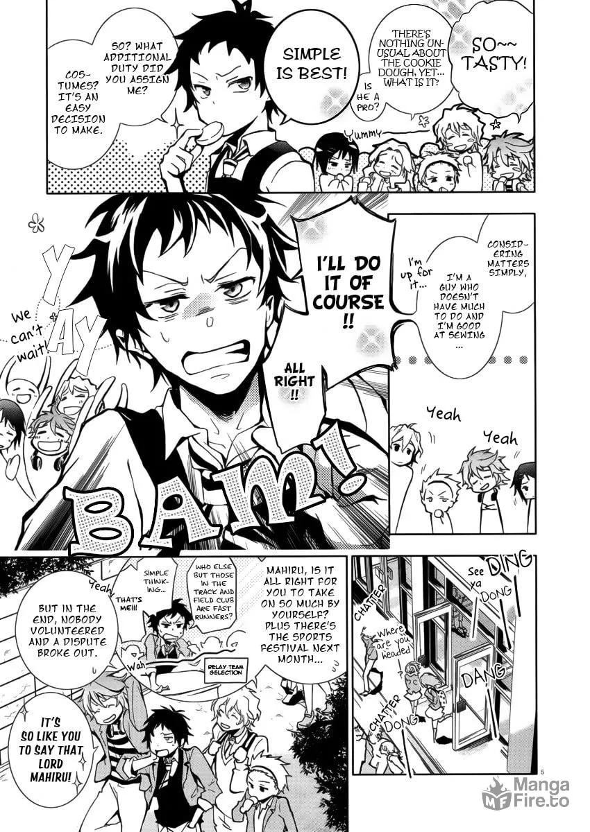 Read Servamp chapter 1 image 4 on Lezhin