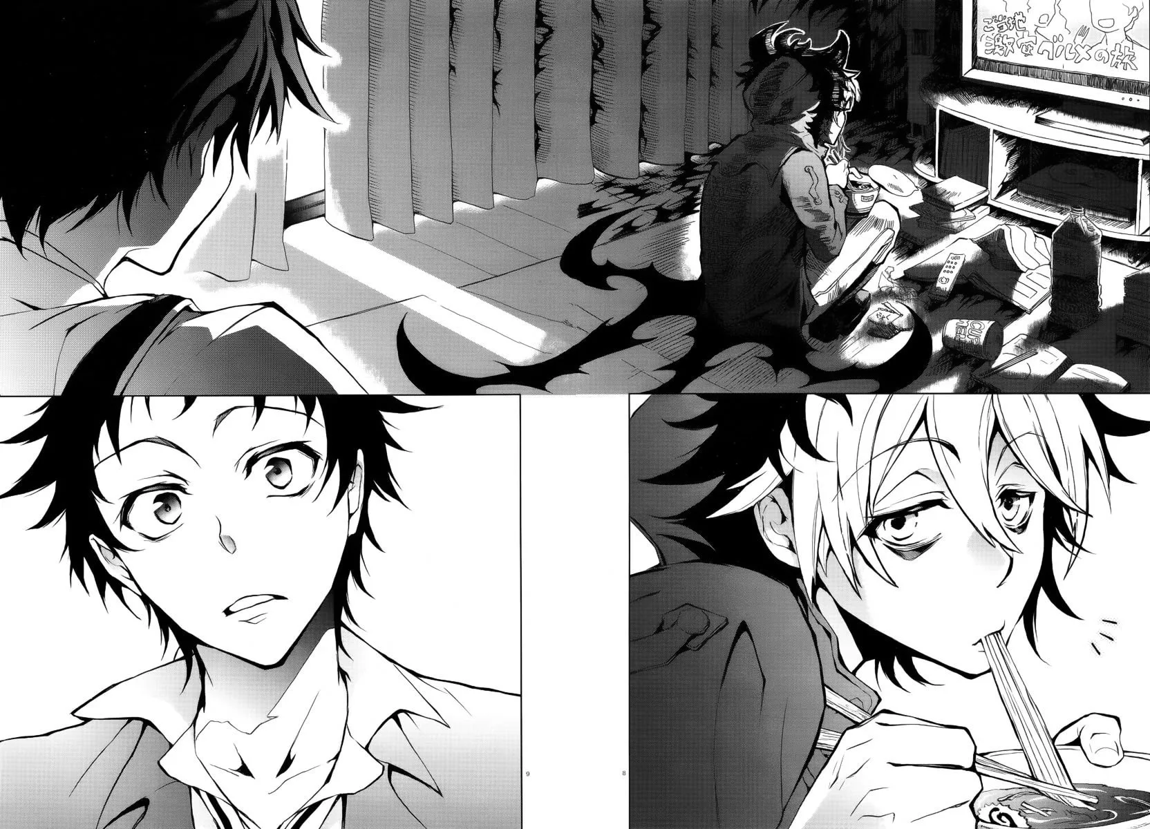 Read Servamp chapter 1 image 7 on Lezhin