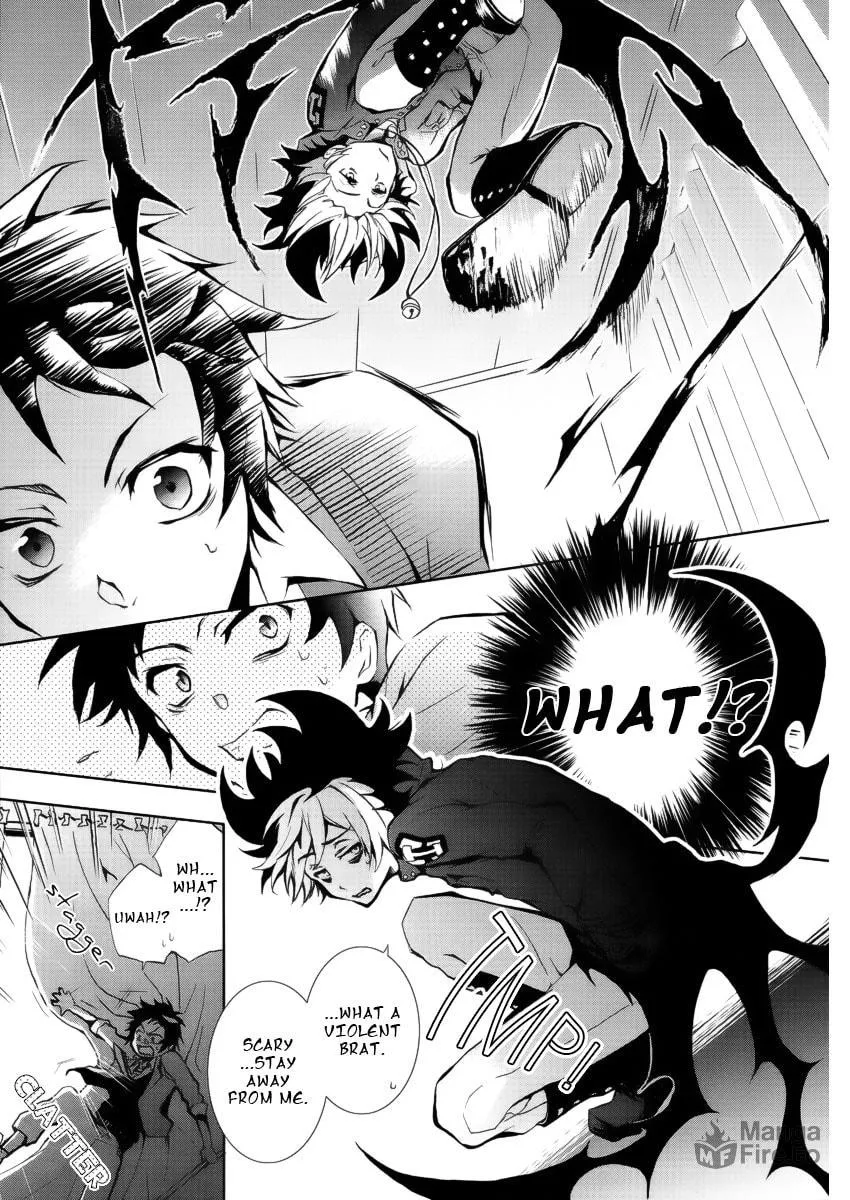 Read Servamp chapter 1 image 9 on Lezhin
