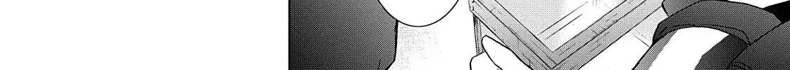 Read Servamp chapter 10.5 image 27 on Lezhin