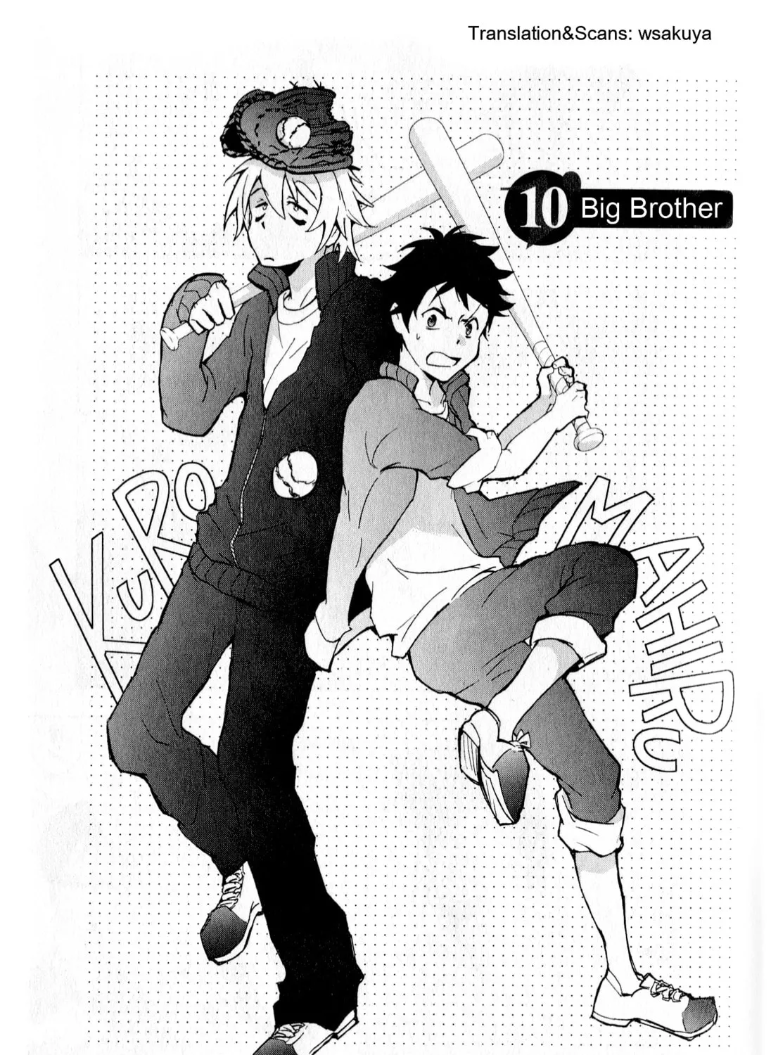 Read Servamp chapter 10 image 0 on Lezhin