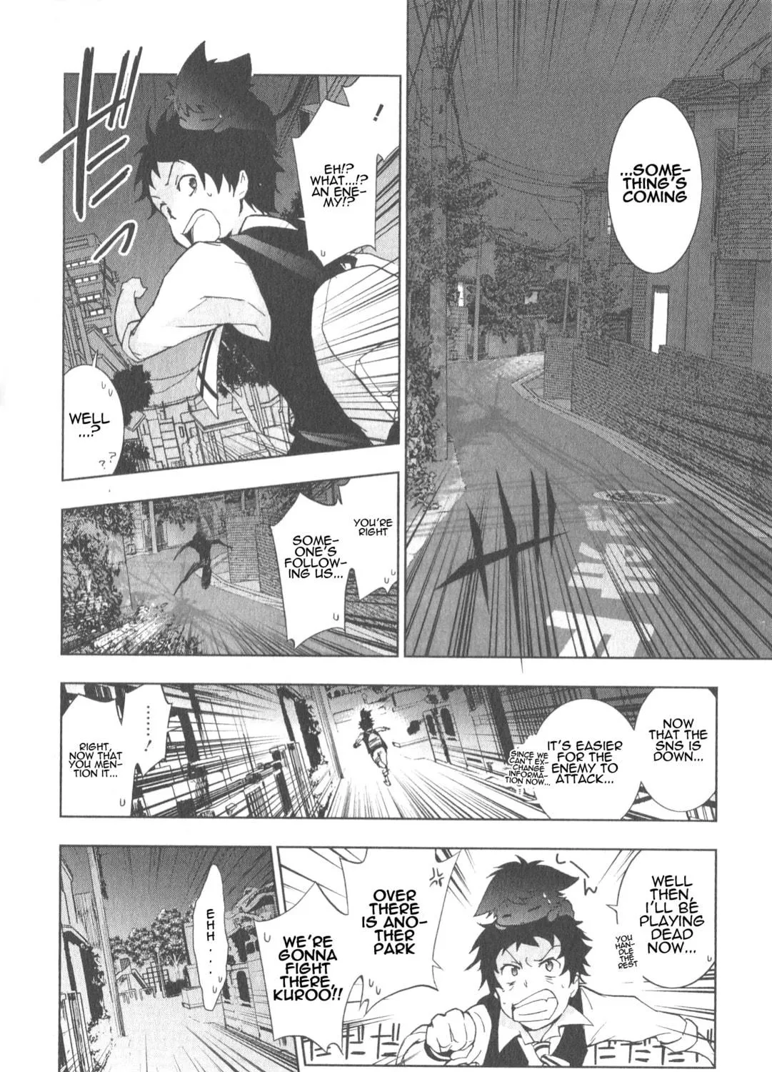 Read Servamp chapter 10 image 18 on Lezhin