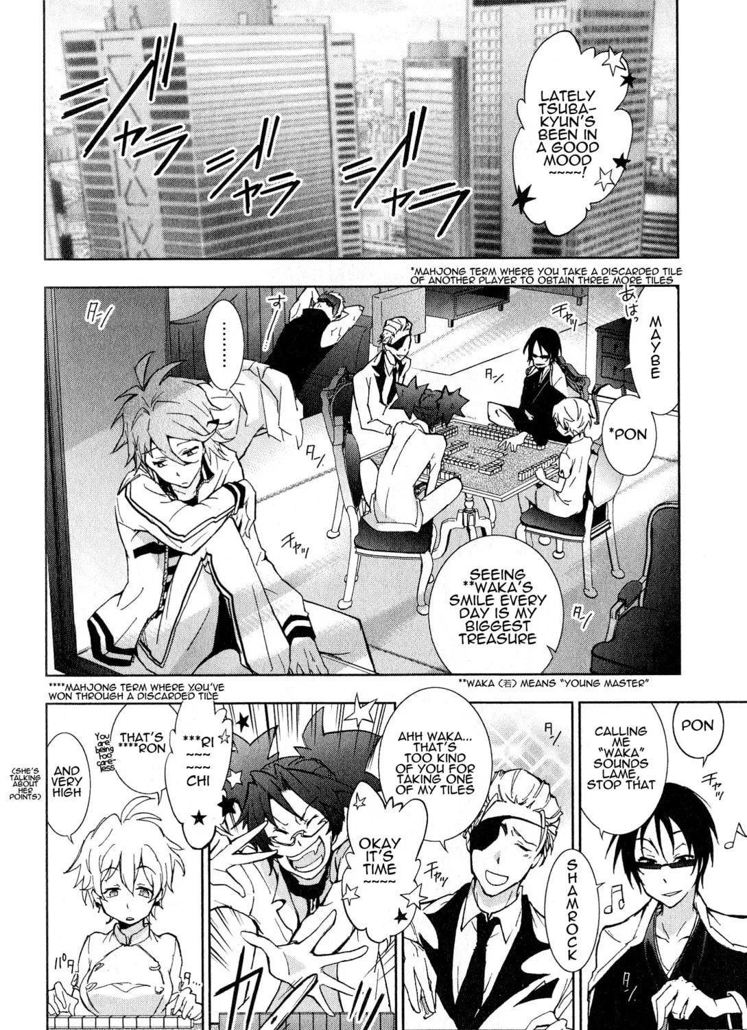Read Servamp chapter 10 image 2 on Lezhin