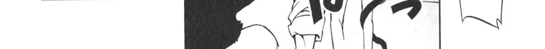 Read Servamp chapter 10 image 31 on Lezhin