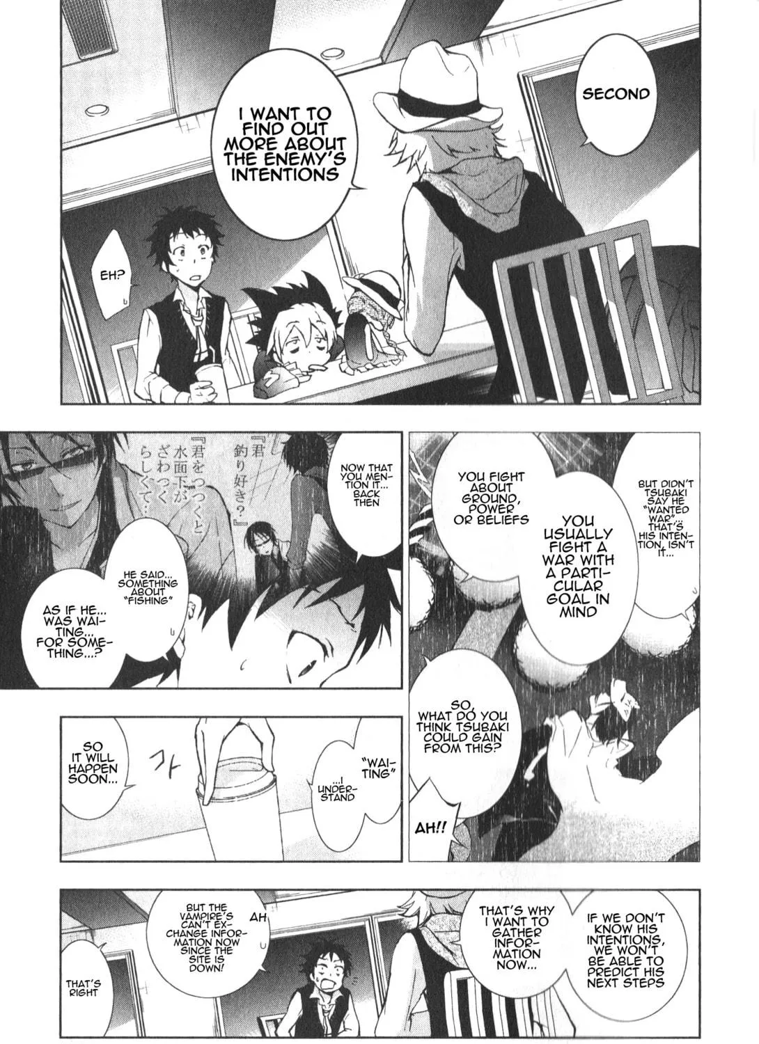 Read Servamp chapter 10 image 40 on Lezhin