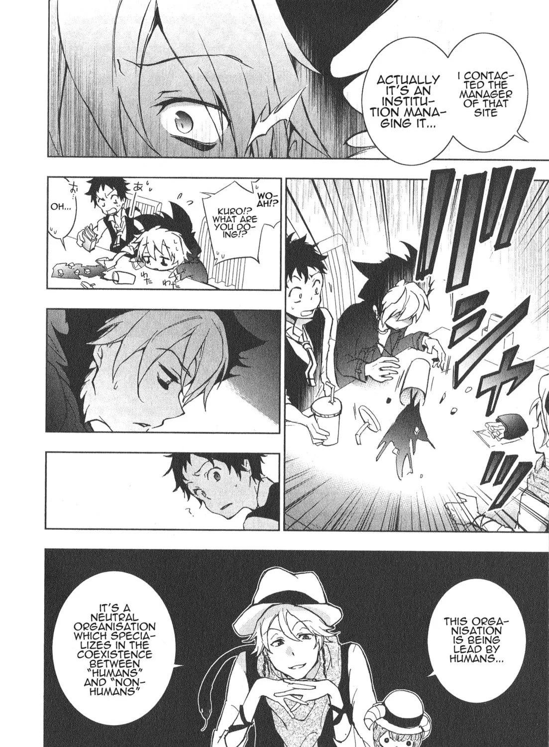 Read Servamp chapter 10 image 42 on Lezhin