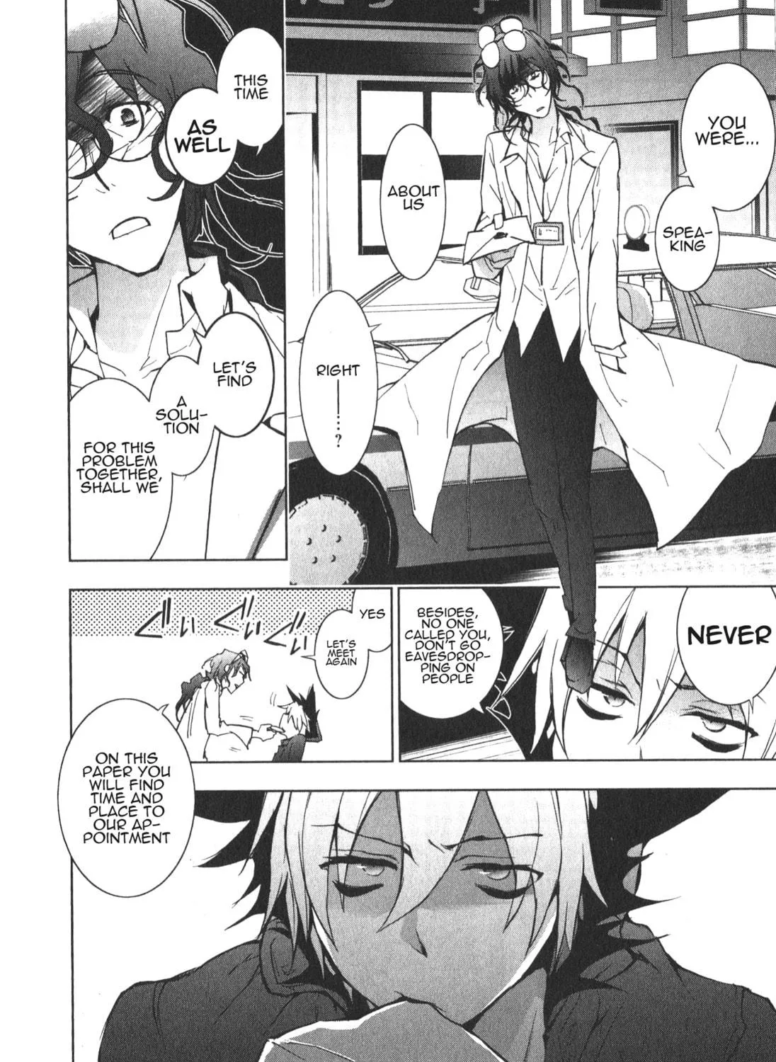 Read Servamp chapter 10 image 46 on Lezhin