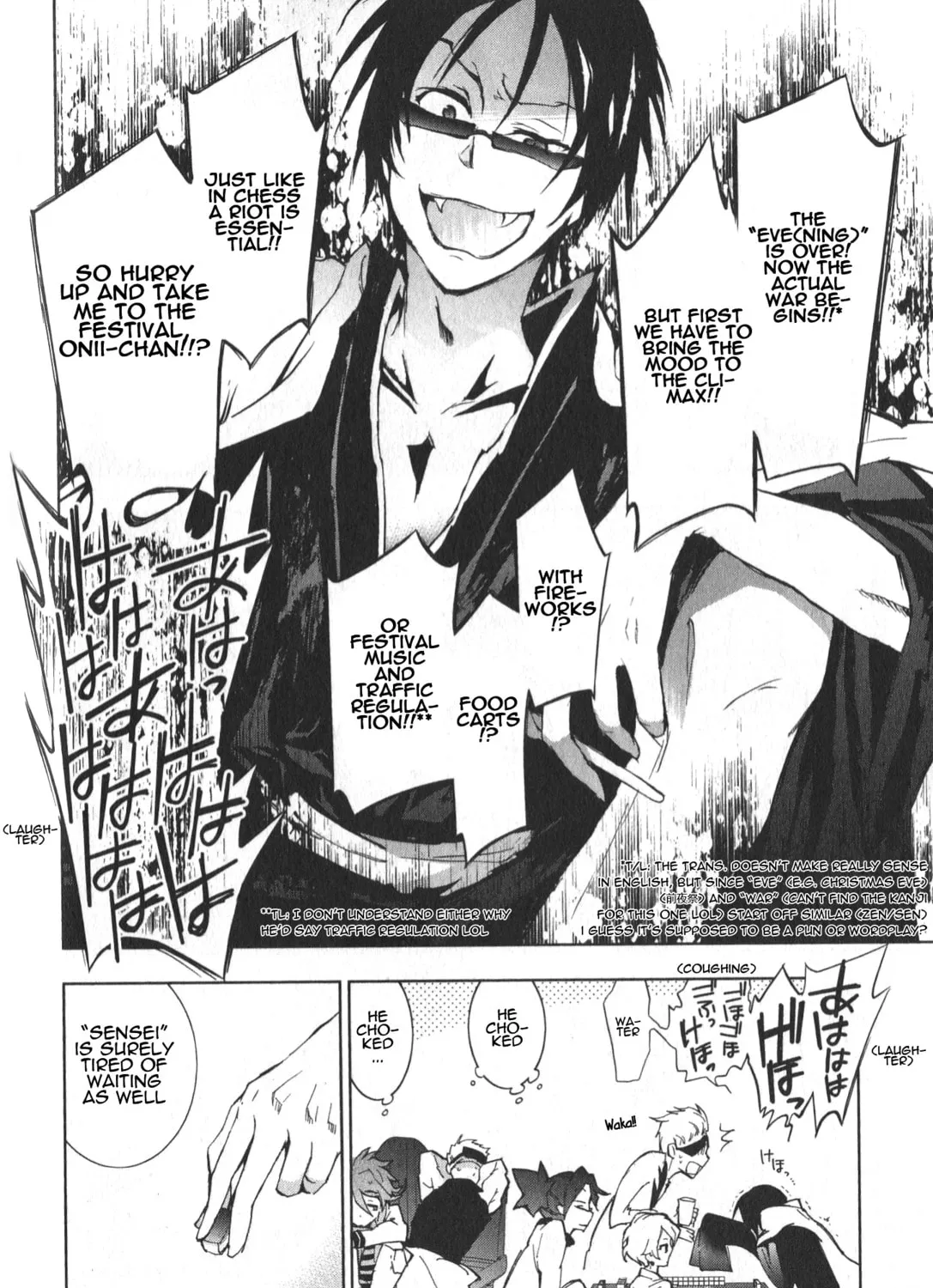 Read Servamp chapter 10 image 6 on Lezhin