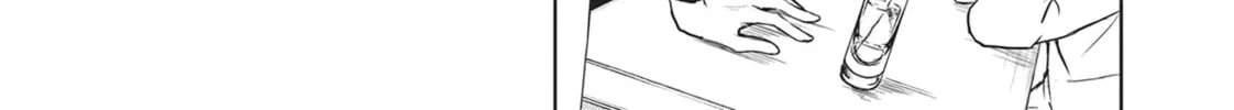 Read Servamp chapter 100 image 1 on Lezhin