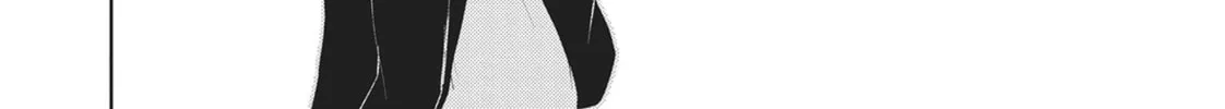 Read Servamp chapter 100 image 15 on Lezhin
