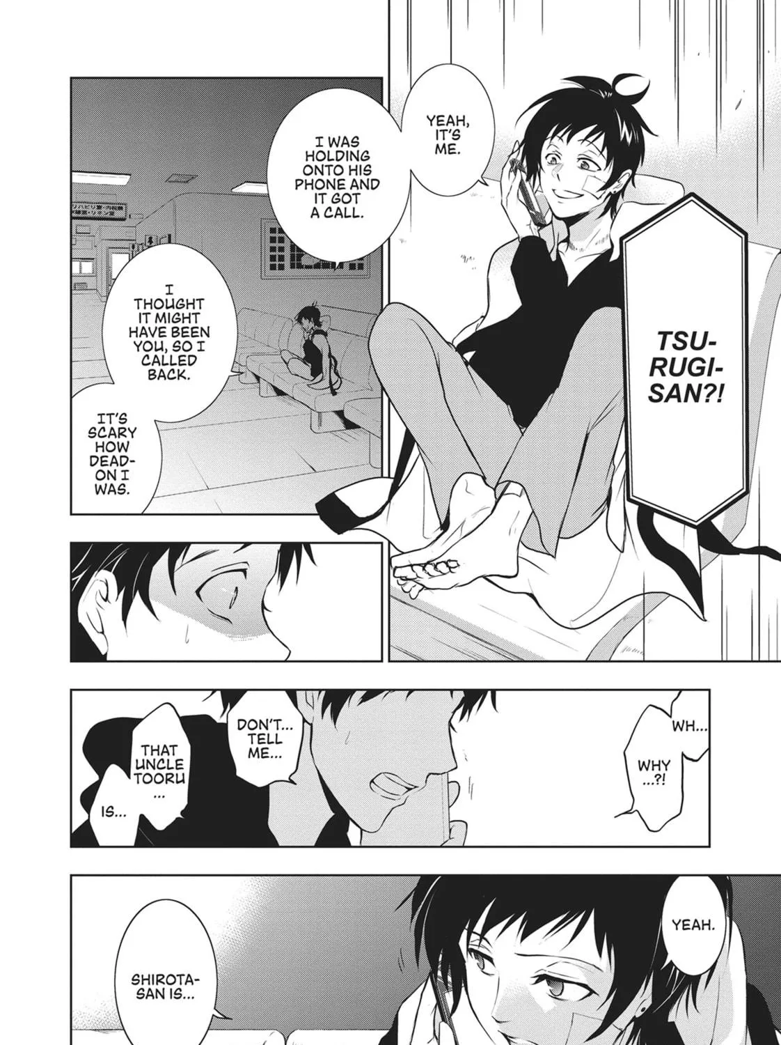 Read Servamp chapter 100 image 18 on Lezhin
