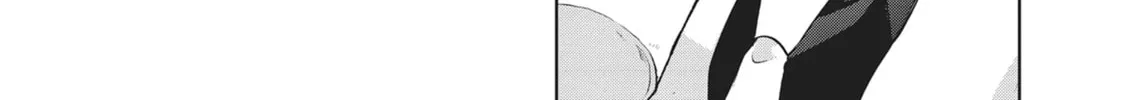 Read Servamp chapter 101 image 13 on Lezhin