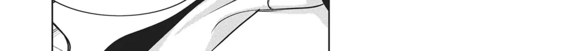 Read Servamp chapter 101 image 7 on Lezhin