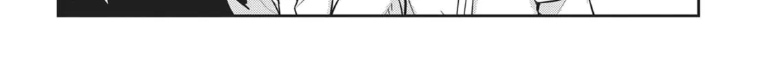 Read Servamp chapter 102 image 27 on Lezhin