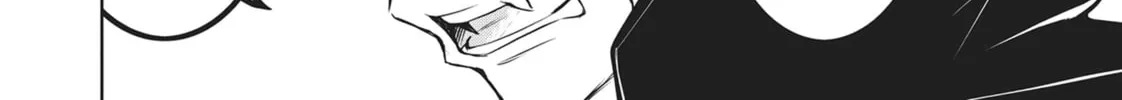 Read Servamp chapter 103 image 25 on Lezhin