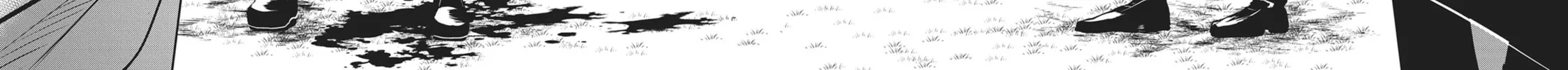 Read Servamp chapter 103 image 7 on Lezhin