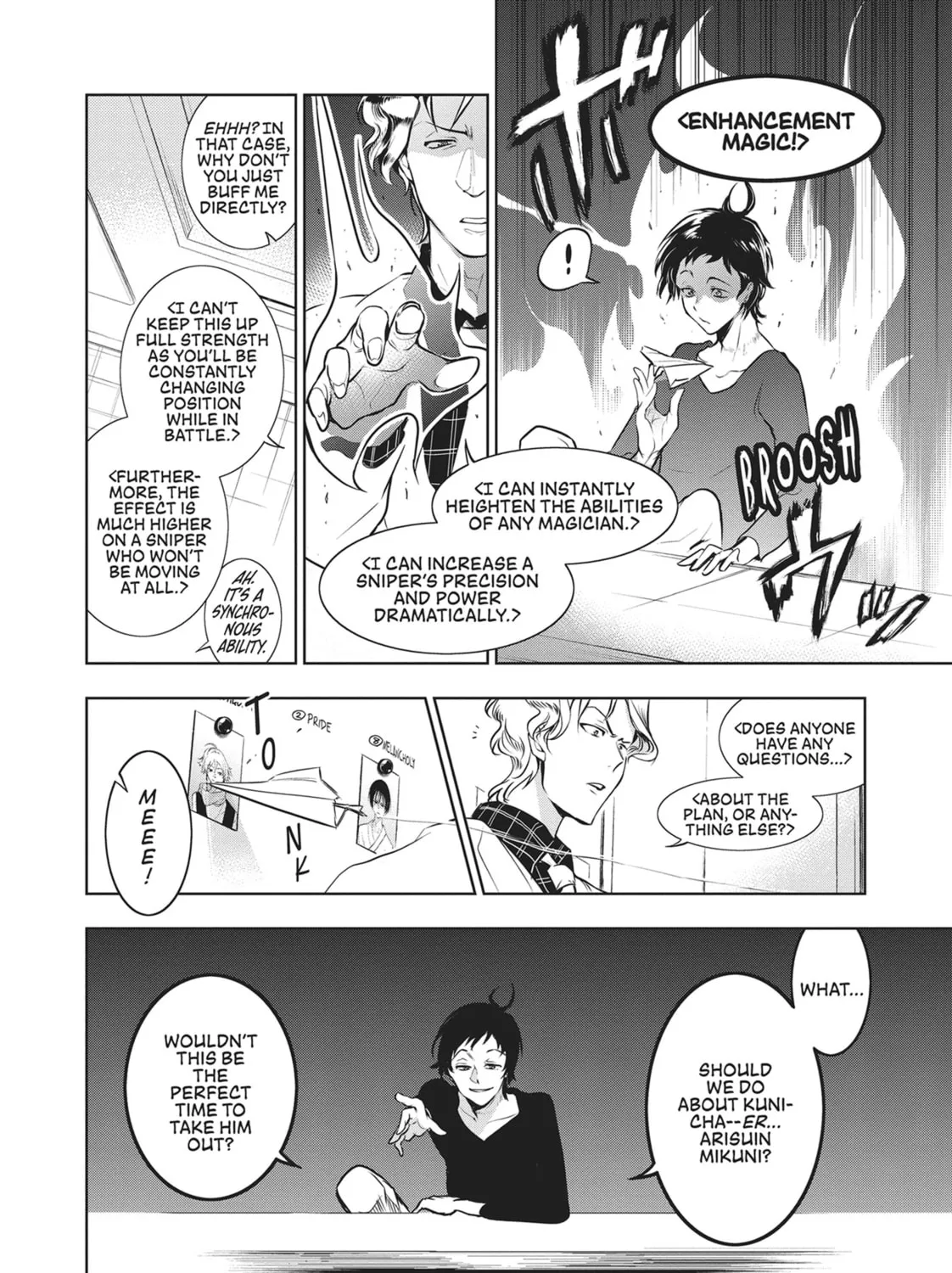 Read Servamp chapter 104 image 14 on Lezhin