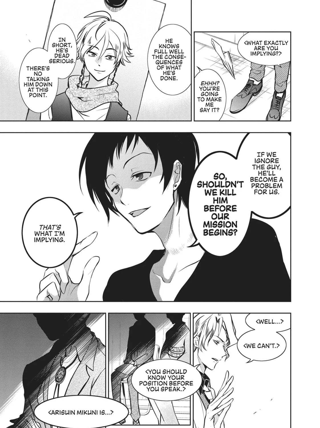 Read Servamp chapter 104 image 16 on Lezhin