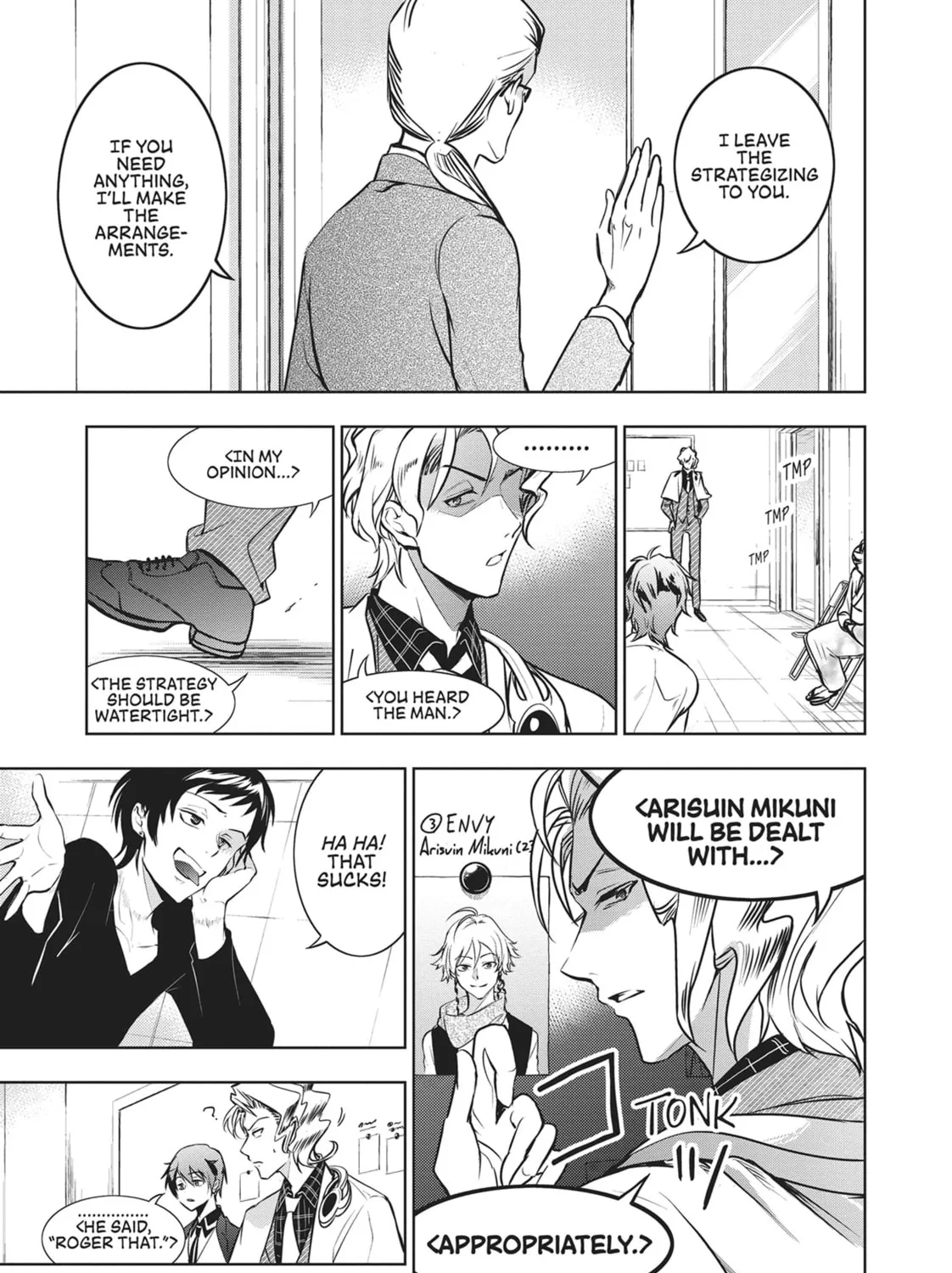 Read Servamp chapter 104 image 20 on Lezhin