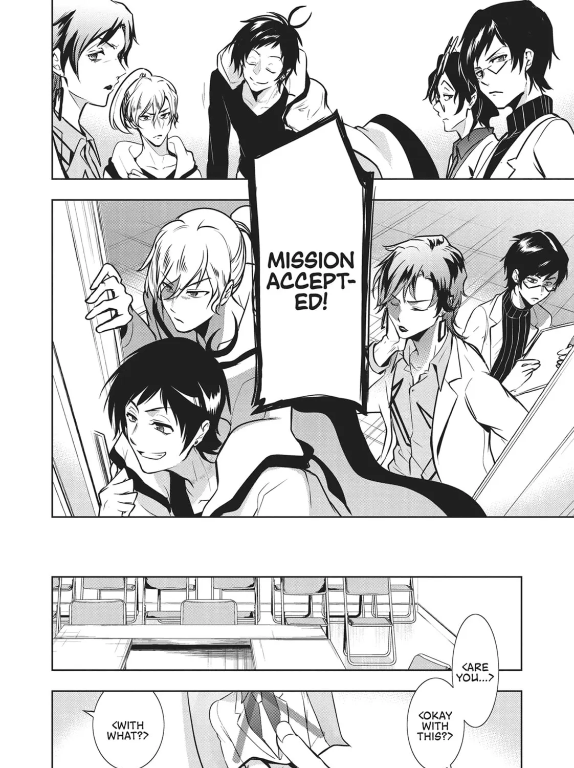 Read Servamp chapter 104 image 26 on Lezhin