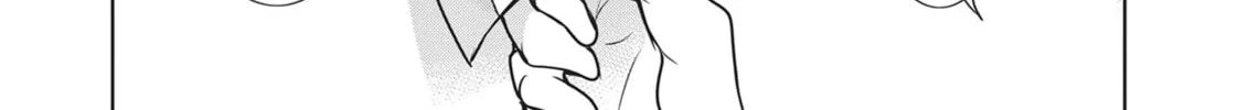 Read Servamp chapter 104 image 27 on Lezhin
