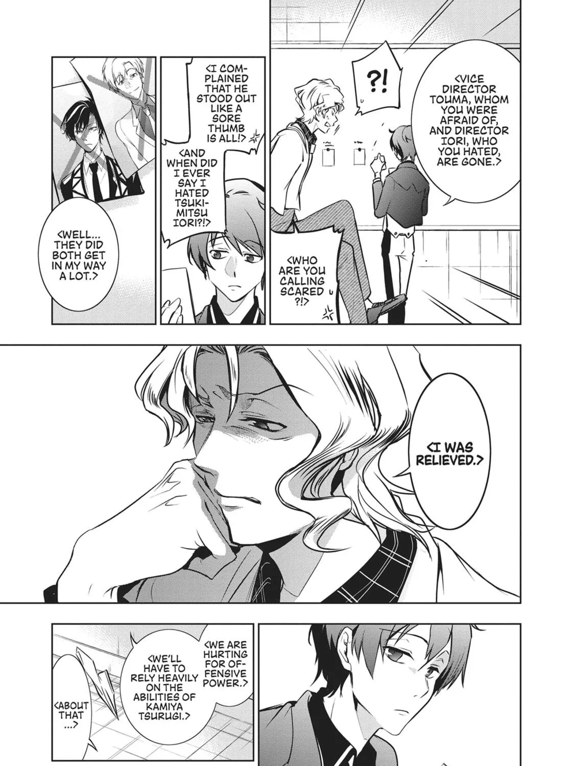 Read Servamp chapter 104 image 28 on Lezhin