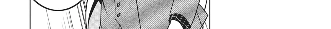 Read Servamp chapter 104 image 31 on Lezhin