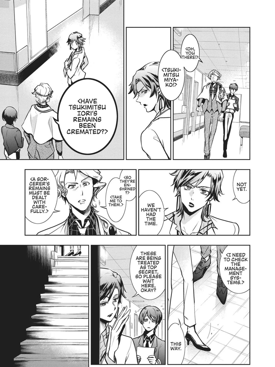 Read Servamp chapter 104 image 32 on Lezhin