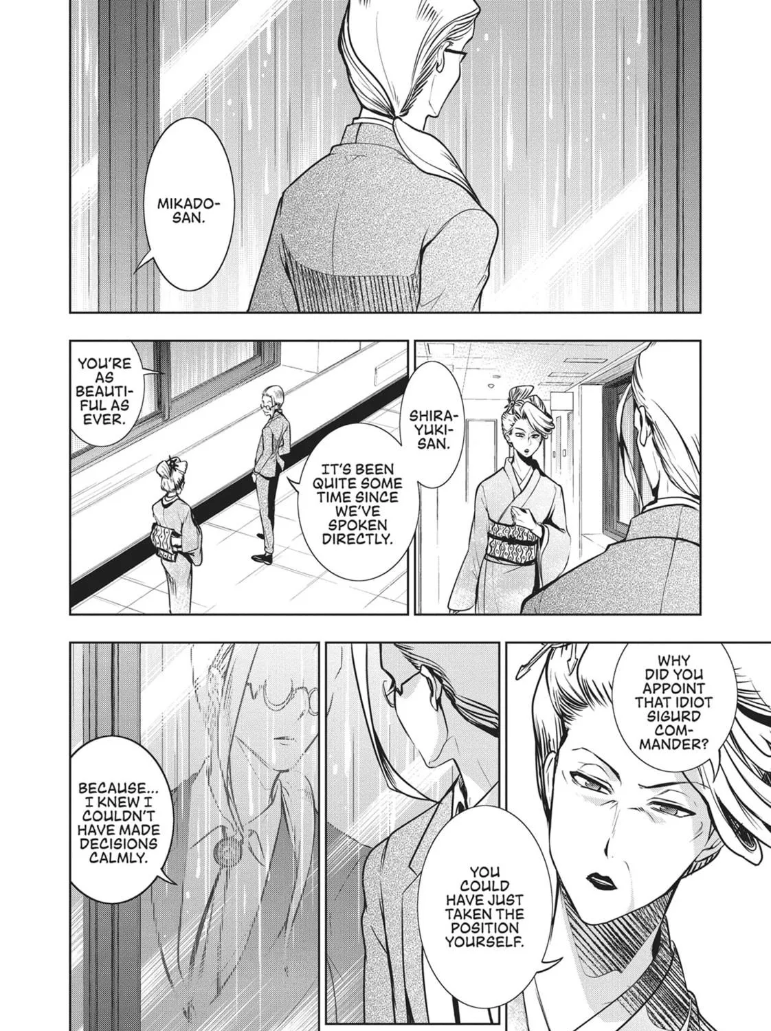 Read Servamp chapter 104 image 38 on Lezhin