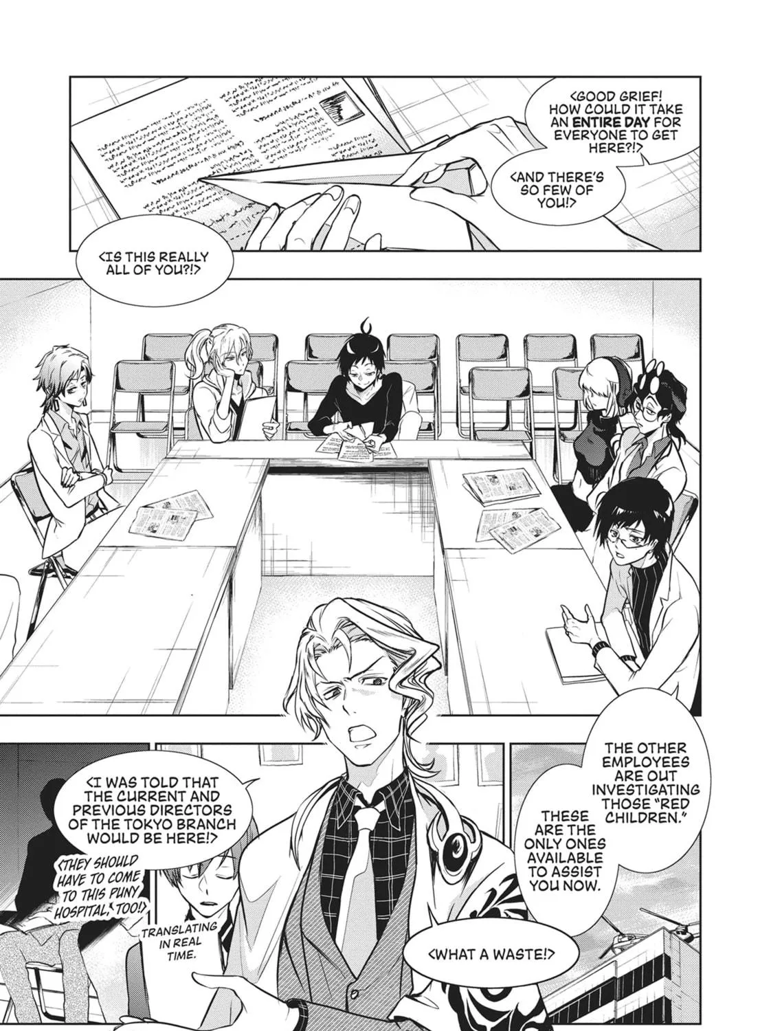 Read Servamp chapter 104 image 4 on Lezhin
