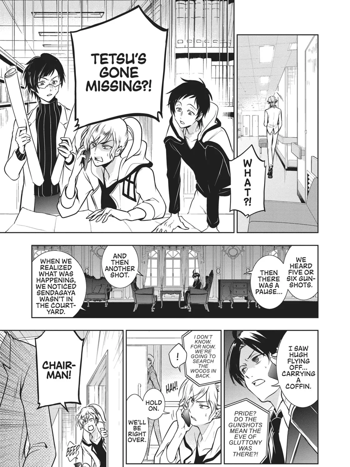 Read Servamp chapter 104 image 44 on Lezhin