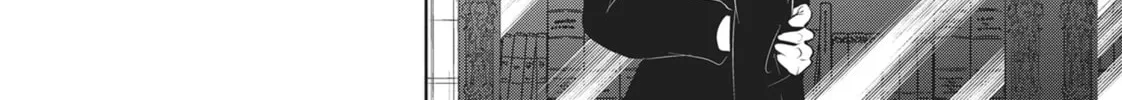 Read Servamp chapter 104 image 55 on Lezhin
