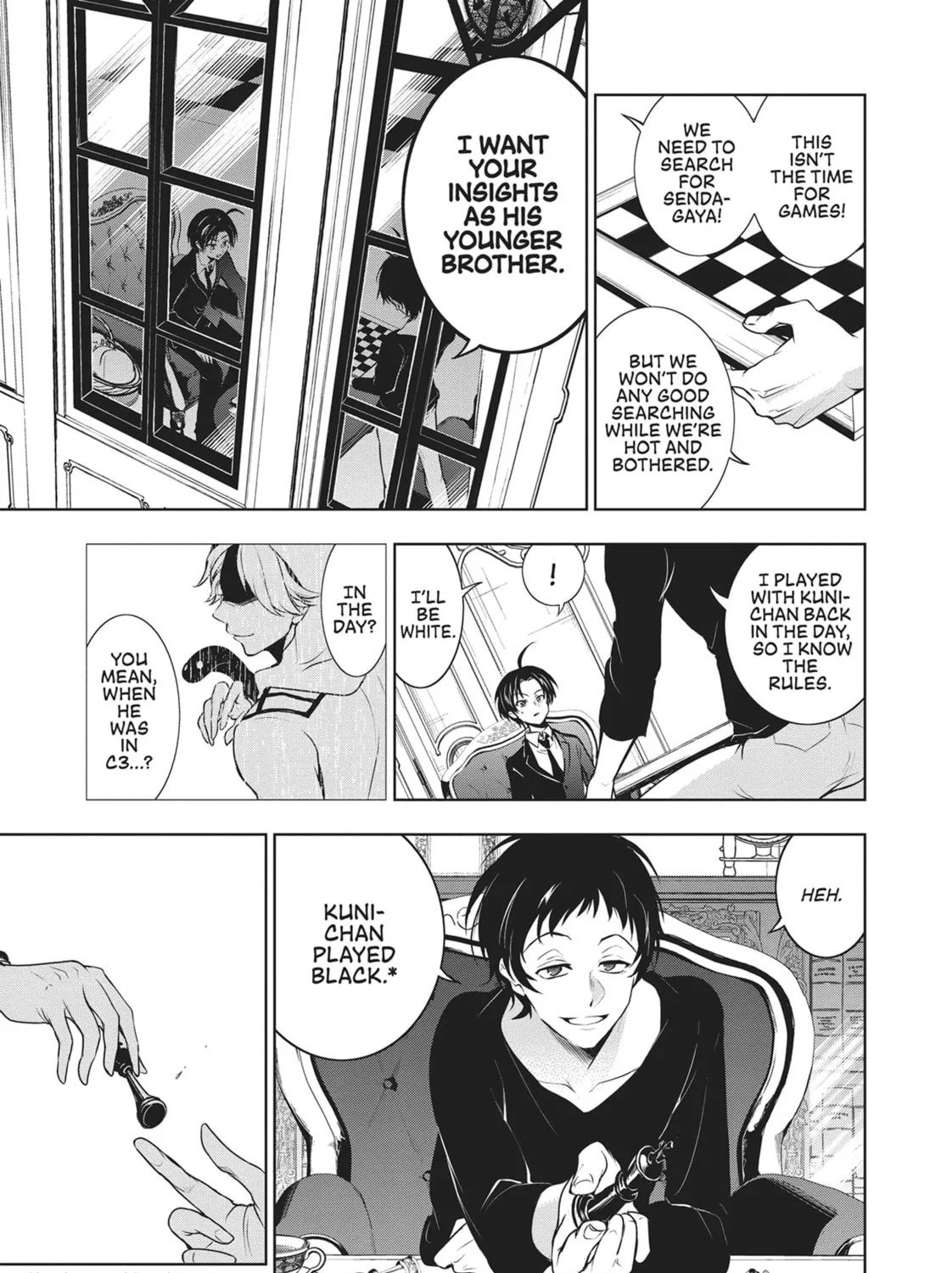 Read Servamp chapter 104 image 56 on Lezhin