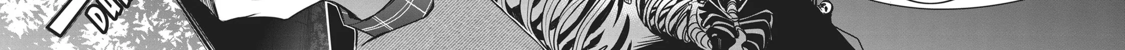 Read Servamp chapter 104 image 9 on Lezhin