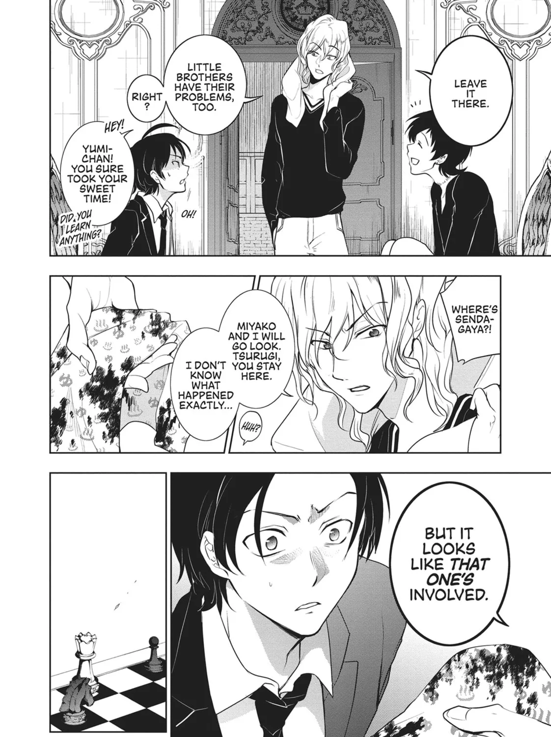 Read Servamp chapter 105 image 12 on Lezhin