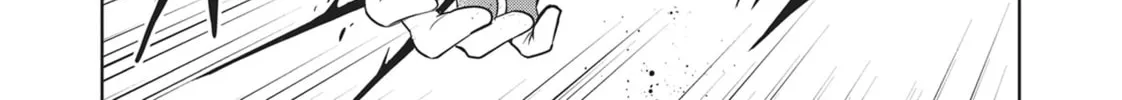 Read Servamp chapter 105 image 25 on Lezhin